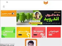 Sites similar to ndh.ir