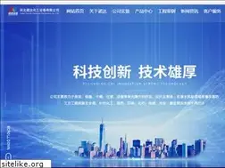 Sites similar to ndhgsb.com