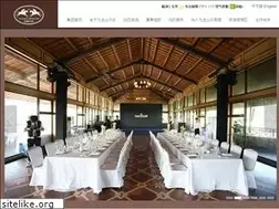 Sites similar to ndhpolo.com