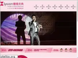 Sites similar to ndhq.net