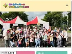 Sites similar to ndhuk.com