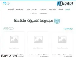 Sites similar to ndigital.sa