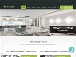 Sites similar to ndim.lviv.ua