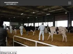 Sites similar to ndinet.jp