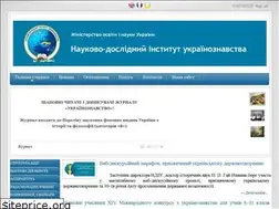 Sites similar to ndiu.org.ua