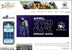 Sites similar to ndj-co.com