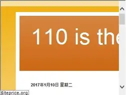 Sites similar to ndjmc.com