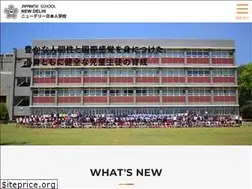 Sites similar to ndjs.org