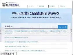 Sites similar to ndk-abl.org