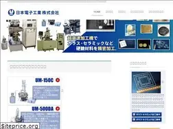Sites similar to ndk-kk.co.jp