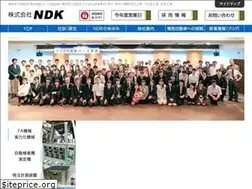 Sites similar to ndkgr.com