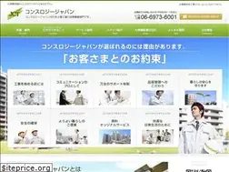 Sites similar to ndkn.co.jp