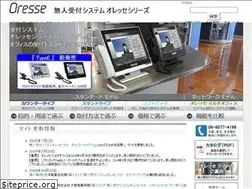 Sites similar to ndknet.com