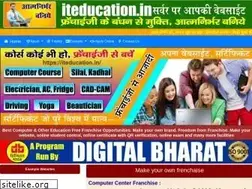 Sites similar to ndlmindia.com