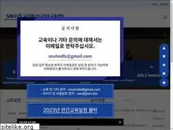 Sites similar to ndlssnuh.org