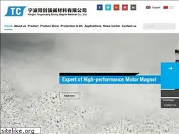 Sites similar to ndmagnets.com