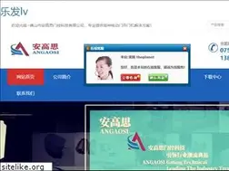 Sites similar to ndmark.com