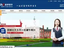 Sites similar to ndmeigao.com