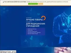 Sites similar to ndmtrade.ru