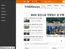 Sites similar to ndnnews.co.kr