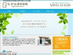 Sites similar to ndo-osom.com