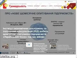 Sites similar to ndo.lg.ua