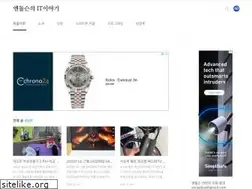 Sites similar to ndolson.com