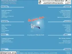 Sites similar to ndolya.ru