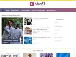 Sites similar to ndom57.ru