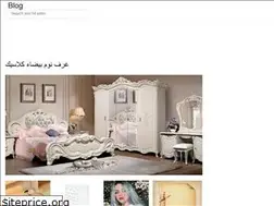 Sites similar to ndooblehh.web.app