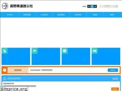 Sites similar to ndoro.or.jp