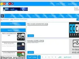 Sites similar to ndoudah.blogspot.com