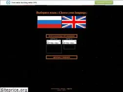 Sites similar to ndparis.narod.ru