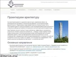 Sites similar to ndpi.kiev.ua
