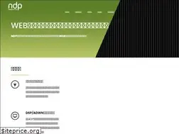 Sites similar to ndpmarketing.co.jp