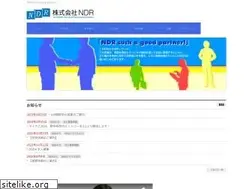 Sites similar to ndr.ne.jp