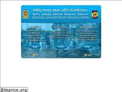 Sites similar to ndrsc.gov.lk