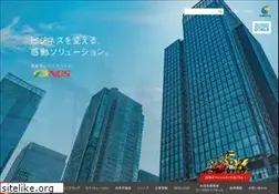 Sites similar to nds-g.co.jp
