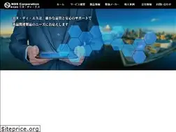 Sites similar to nds-jpn.com