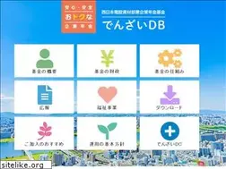 Sites similar to nds-kikin.or.jp