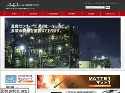 Sites similar to nds-nihondensoku.co.jp