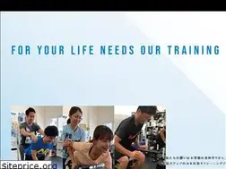 Sites similar to nds-training.jp