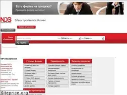 Sites similar to nds.biz.ua
