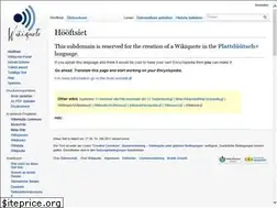 Sites similar to nds.wikiquote.org