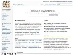 Sites similar to nds.wiktionary.org