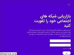 Sites similar to ndshop.ir