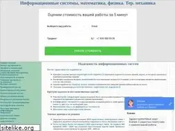 Sites similar to ndsis.ru