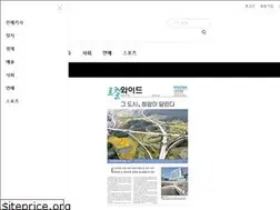 Sites similar to ndsoftnews.net