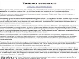 Sites similar to ndspaces.narod.ru