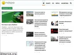 Sites similar to ndspo.ru